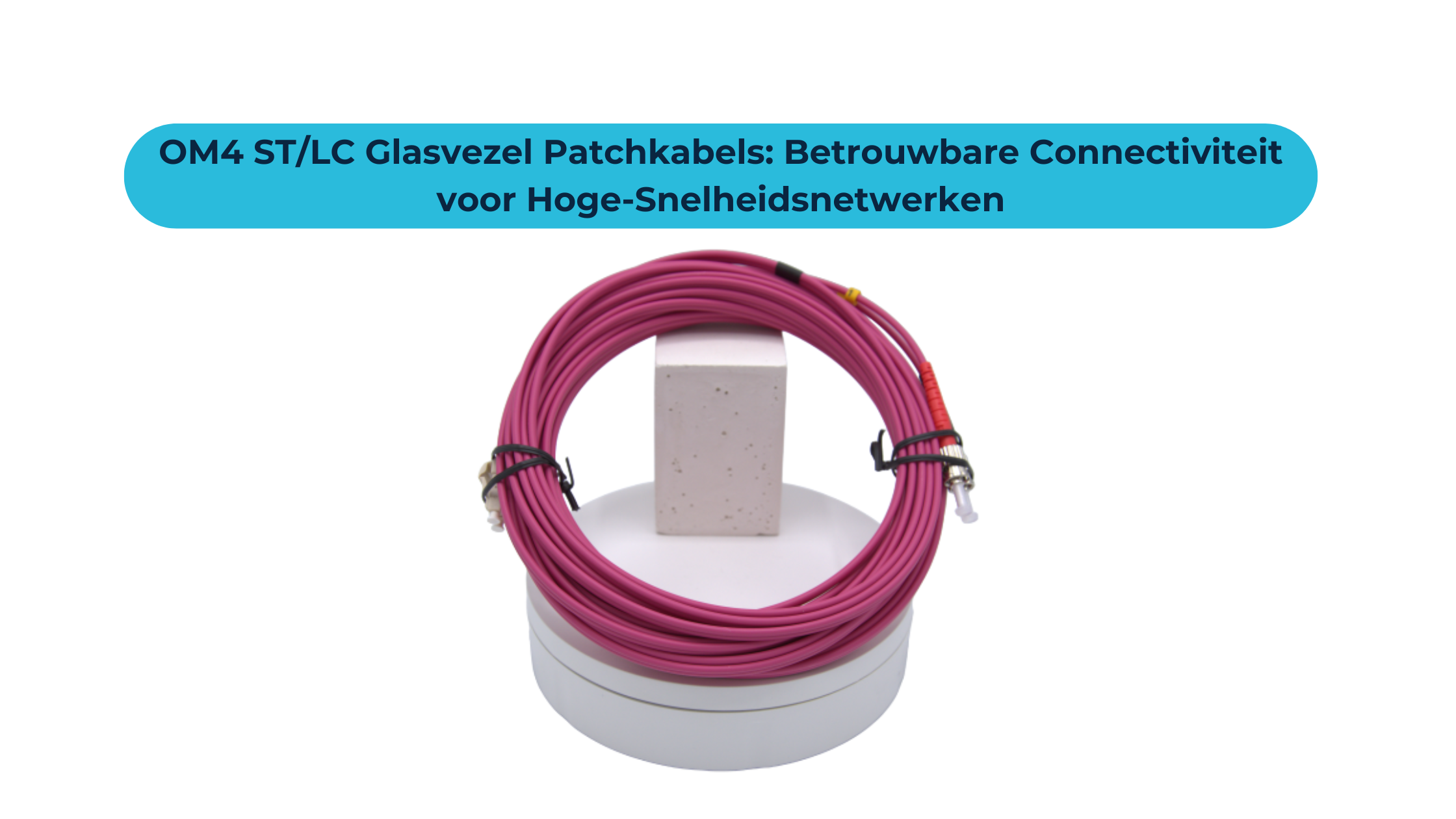 OM4 ST/LC Glasvezel Patchkabels: Betrouwbare Connectiviteit voor Hoge-Snelheidsnetwerken
